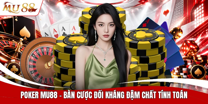 Poker MU88